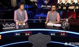 拖米kpl最新爆料